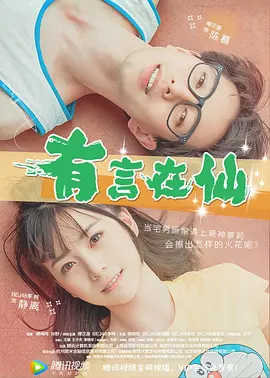 亚洲一区h